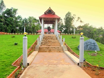 ಗಾಣಿಗ ಸಮಾಜ ಸೇವಾ ನಿರತ ಸಂಘ, ಈಶ್ವರಮಂಗಲ