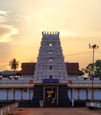 ವಾಣಿಯನ್ ಗಾಣಿಗ ಸಮಾಜ ಸೇವಾ ಸಂಘ, ಪುತ್ತೂರು