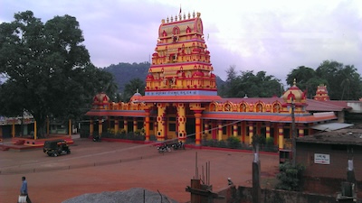 ಪಾಟಾಳಿ ಯಾನೆ ಗಾಣಿಗ ಸಮಾಜ ಸೇವಾ ಸಂಘ, ಸುಳ್ಯ